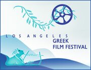 LOS ANGELES GREEK FILM FESTIVAL